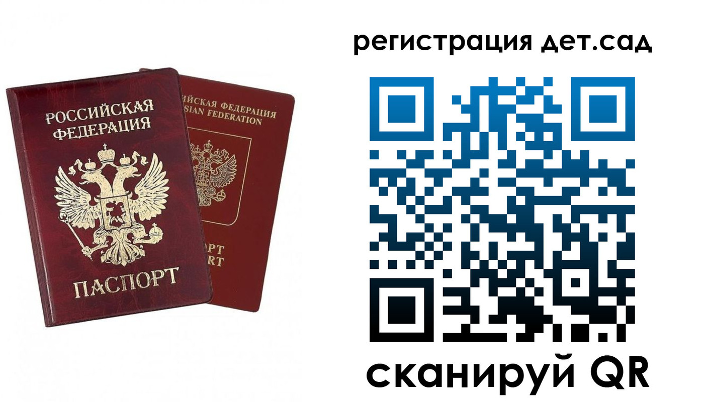 форма 3 в Иланском